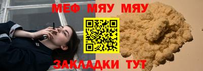 PSILOCYBIN Конаково