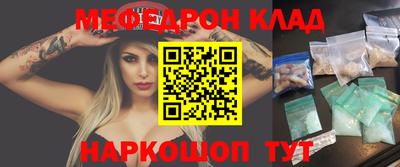 PSILOCYBIN Конаково