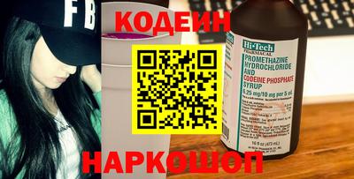 бутик Коммунар