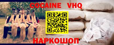 бутик Коммунар