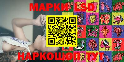 бутик Коммунар
