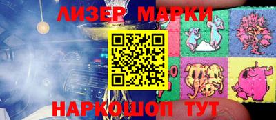 ALPHA-PVP Комсомольск-на-Амуре