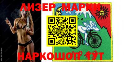 бутик Коммунар