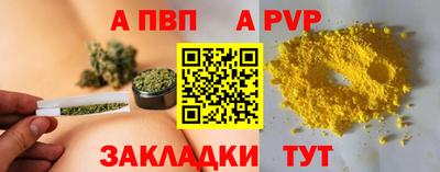 PSILOCYBIN Конаково