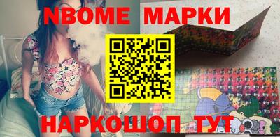 PSILOCYBIN Конаково