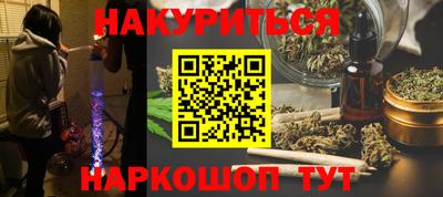 бутик Коммунар