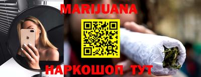 бутик Коммунар