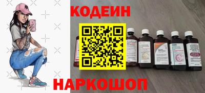 ALPHA-PVP Комсомольск-на-Амуре