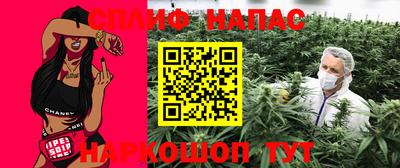 PSILOCYBIN Конаково