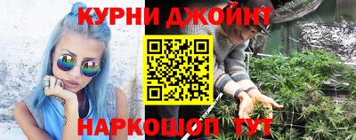 PSILOCYBIN Конаково