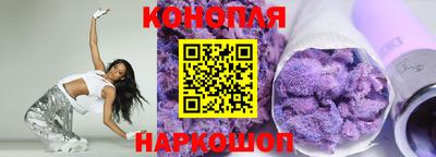 ALPHA-PVP Комсомольск-на-Амуре