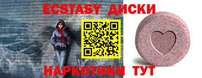 PSILOCYBIN Конаково