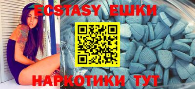PSILOCYBIN Конаково