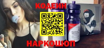 ALPHA-PVP Комсомольск-на-Амуре