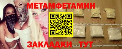 PSILOCYBIN Конаково