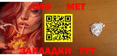 бутик Коммунар