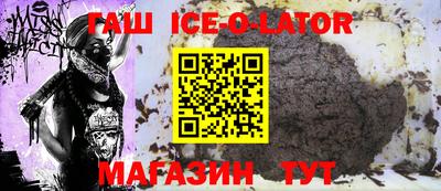 бутик Коммунар
