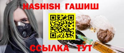 бутик Коммунар