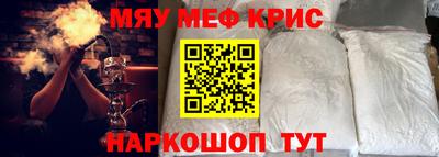 PSILOCYBIN Конаково