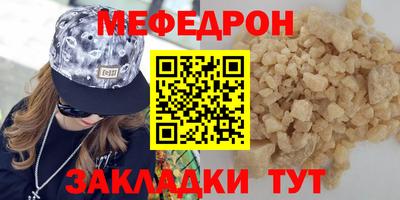 PSILOCYBIN Конаково